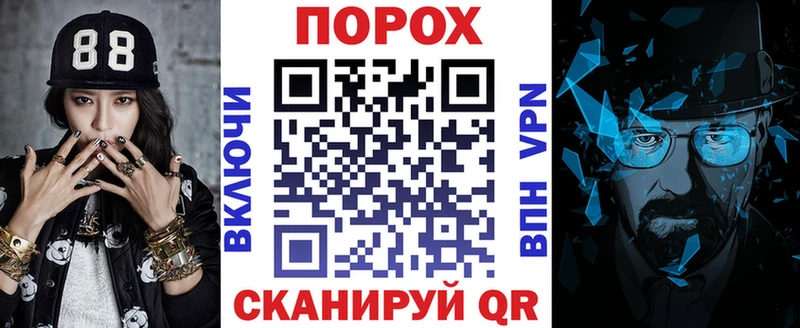 Купить где  Тетюши  АМФЕТАМИН Розовый 