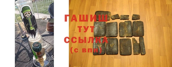 стаф Лихославль