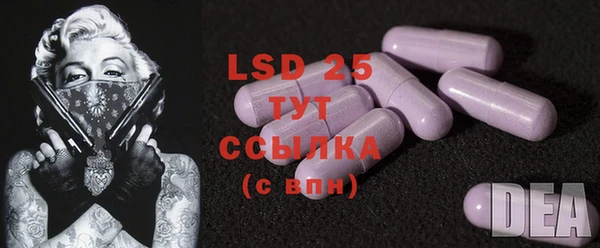 скорость mdpv Липки