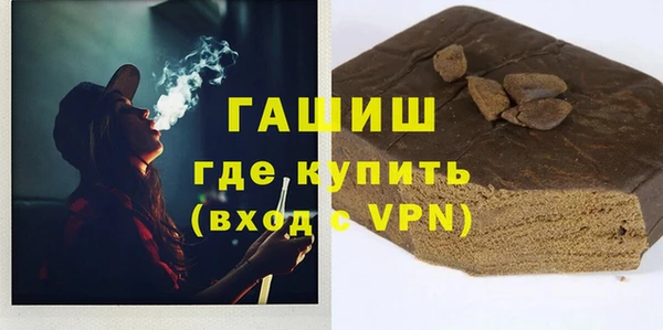 прущие крисы Лиски
