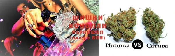 скорость mdpv Липки