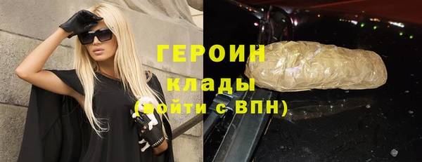 прущие крисы Лиски