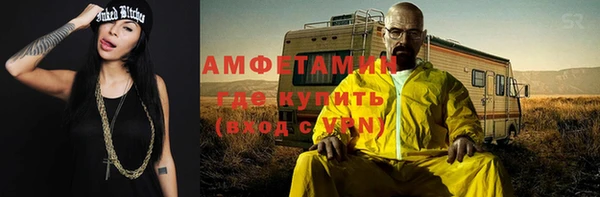 прущие крисы Лиски