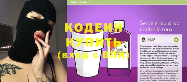 каннабис Лабытнанги