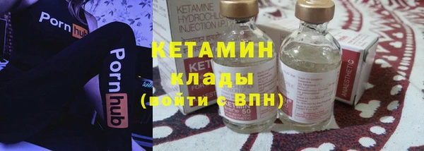 прущие крисы Лиски