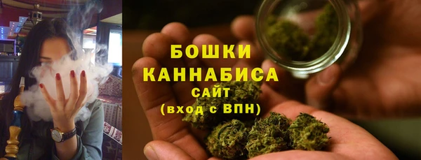 прущие крисы Лиски