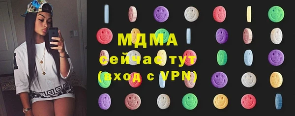 скорость mdpv Липки