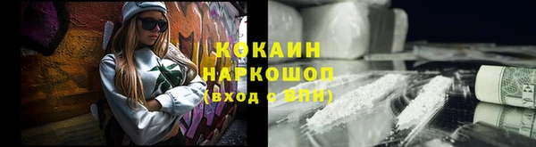 прущие крисы Лиски