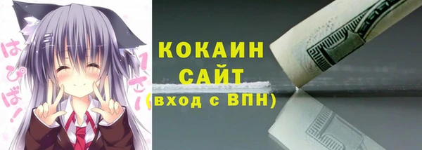 прущие крисы Лиски