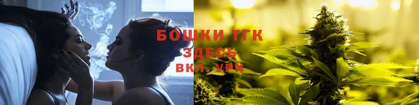 каннабис Лабытнанги