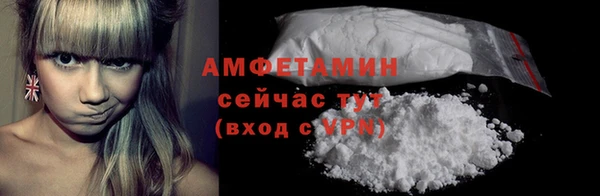 кокаин премиум Ладушкин