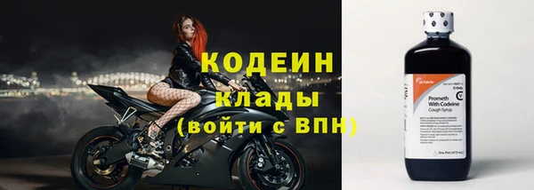 прущие крисы Лиски