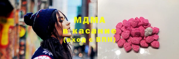 стаф Лихославль