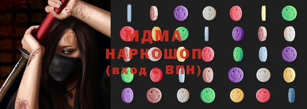 скорость mdpv Липки
