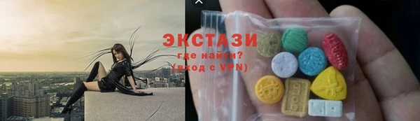скорость mdpv Липки