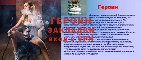 скорость mdpv Липки