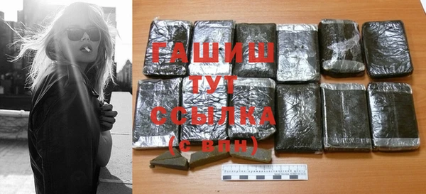 скорость mdpv Липки
