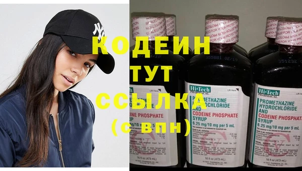 стаф Лихославль