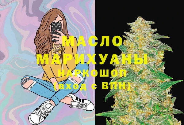 прущие крисы Лиски