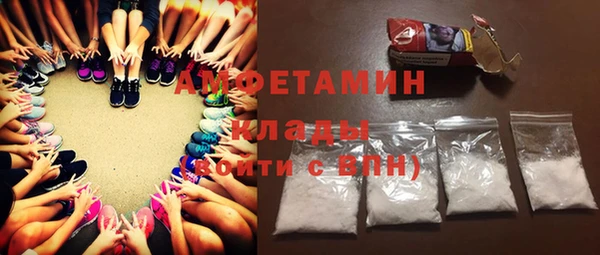 скорость mdpv Липки