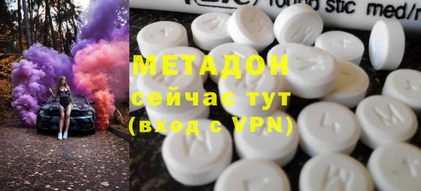 скорость mdpv Липки