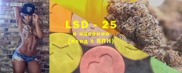 прущие крисы Лиски