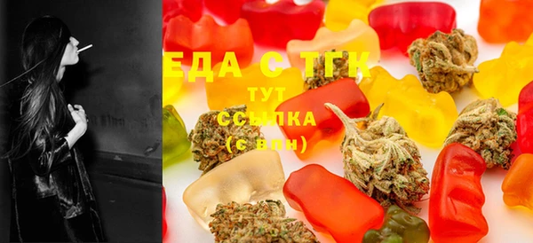 скорость mdpv Липки