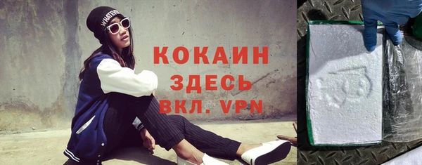 каннабис Лабытнанги
