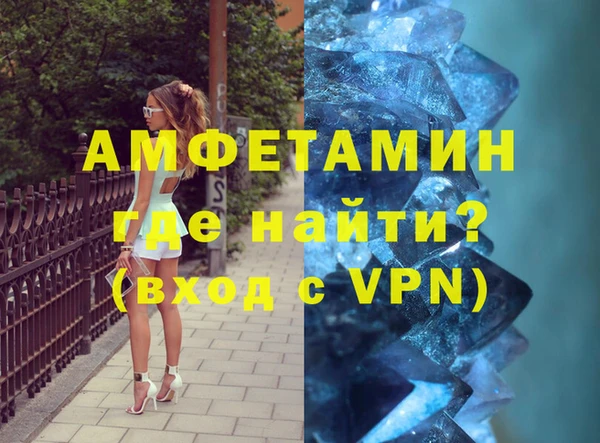 скорость mdpv Липки