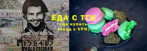 скорость mdpv Липки
