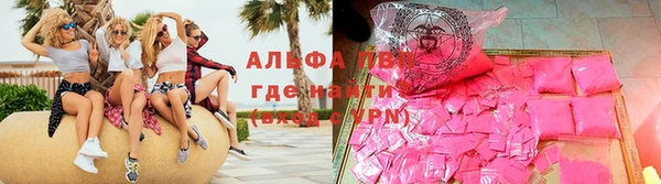прущие крисы Лиски