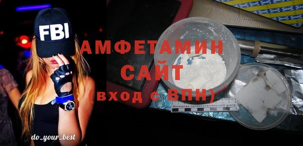 скорость mdpv Липки