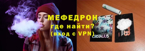 скорость mdpv Липки
