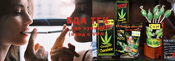 прущие крисы Лиски