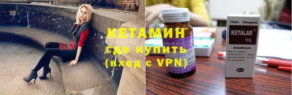 прущие крисы Лиски