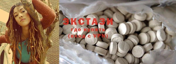 стаф Лихославль