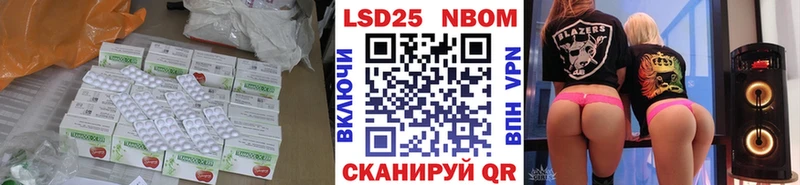ЛСД экстази кислота Купить где Тетюши