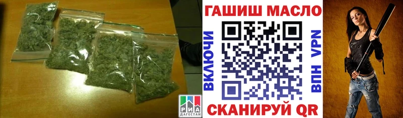 Купить где Тетюши ТГК жижа